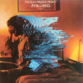 The Alan Parsons Project — Pyramid, vinyl LP album cover