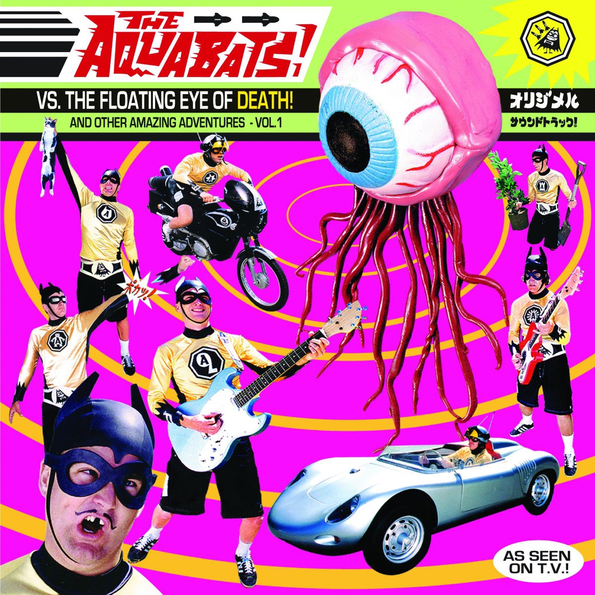 The Aquabats! — The Aquabats! vs the Floating Eye of Death! And Other Amazing Adventures, Vol. 1, vinyl LP album cover