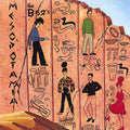 The B-52's — Mesopotamia - EP, vinyl LP album cover