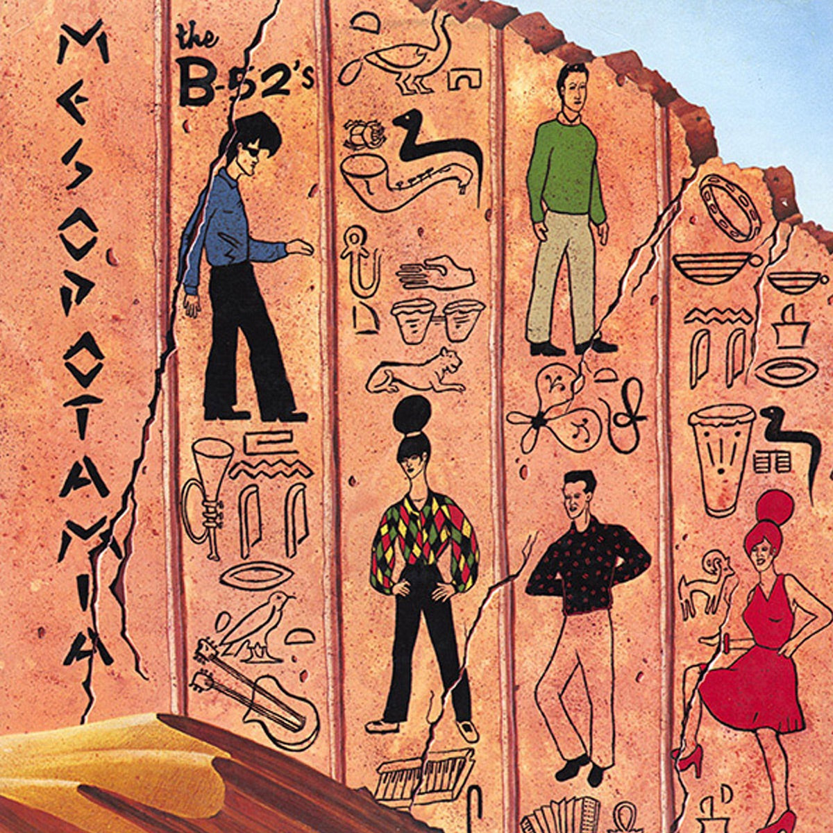 The B-52's — Mesopotamia - EP, vinyl LP album cover