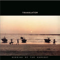 Translator — Evening of the Harvest, vinyl LP album cover