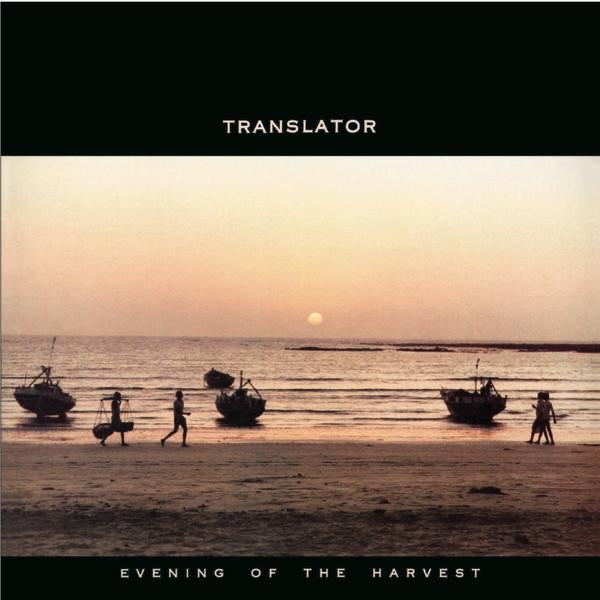 Translator — Evening of the Harvest, vinyl LP album cover
