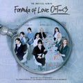 TWICE — Formula of Love: O+T=<3, CD album cover
