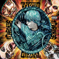 Twiztid — The Darkness, vinyl LP album cover