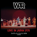 War — Live in Japan 1974, vinyl LP album cover