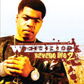Webbie — Savage Life 2, vinyl LP album cover