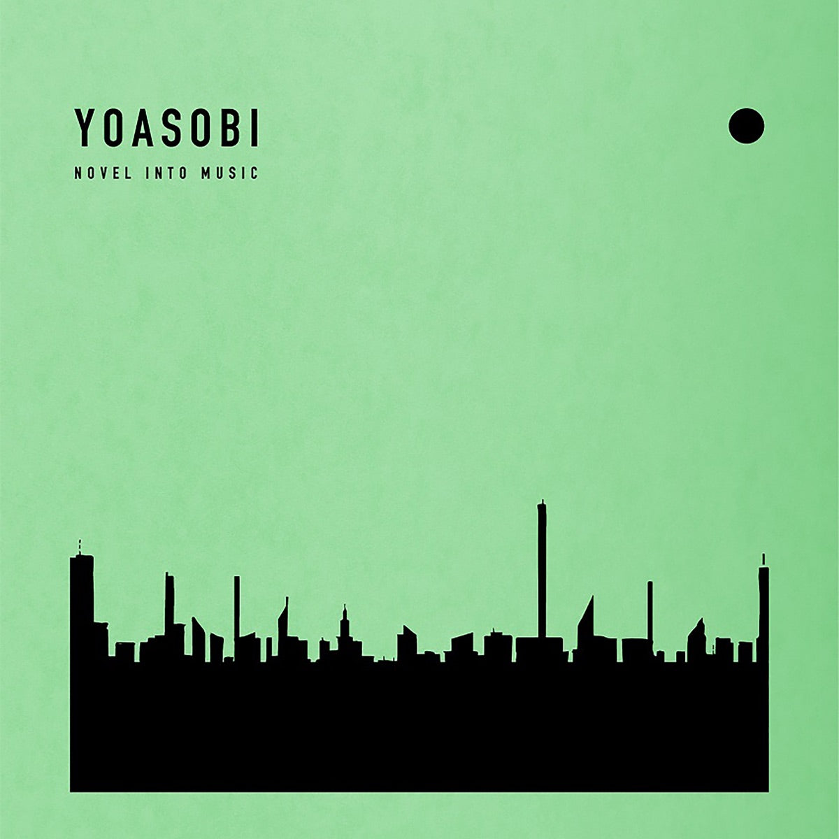 YOASOBI — THE BOOK 2, vinyl LP album cover